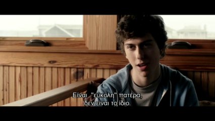 Stuck in Love trailer greek subs