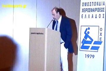 Πρόεδρος ΟΧΕ - Υφυπουργός Αθλητισμού