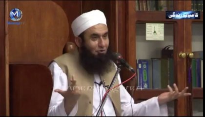The Birth of Essa (peace be upon him) by Tariq Jameel Sahib