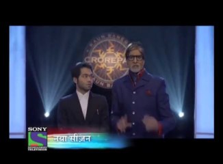 Kaun Banega Crorepati 2013 - Promo 2 - Coming Soon