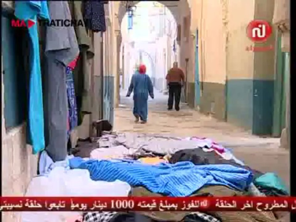 Nsibti laaziza Saison 3 - Ep15 - 24/07 - نسيبتي لعزيزة الجزء3 - الحلقة 15