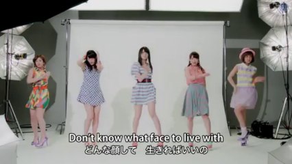 C-ute -Kanashiki Amefuri (Dance Shot ver.)