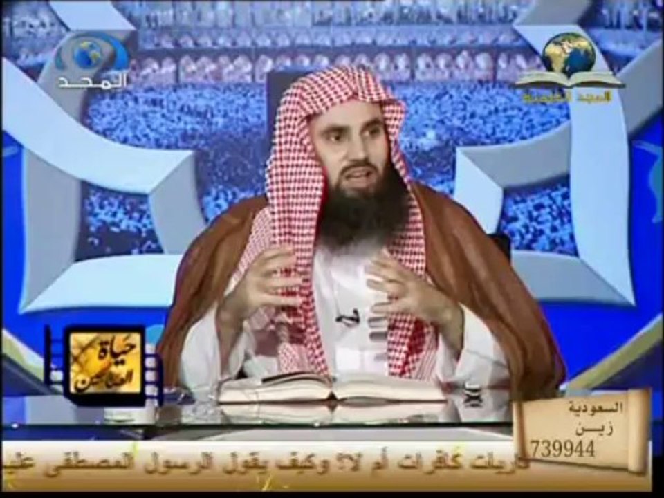 حياة الصالحين أبو الدرداء رضي الله عنه الشيخ خالد الخليوي