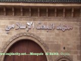 مساجد وجدة : مسجد البعث الاسلامي  oujda  : ville des mosquées / la mosquée Al Ba3th  /  la mosquée  Al Baath