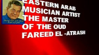 موسيقار الشرق الأوحد الموسيقار العالمي فريد الأطرش-يا منى روحي