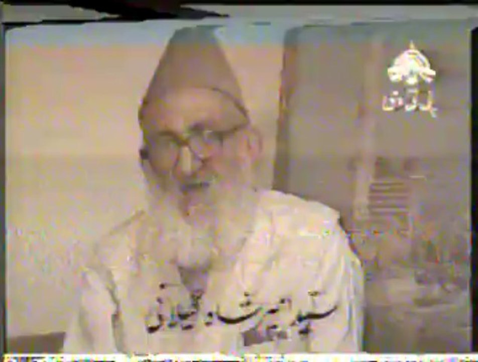 PIR BABA 01