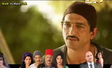 مسلسل الزوجة الثانية الحلقة 16