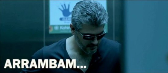 Ajith 53 Titled As Arrambam