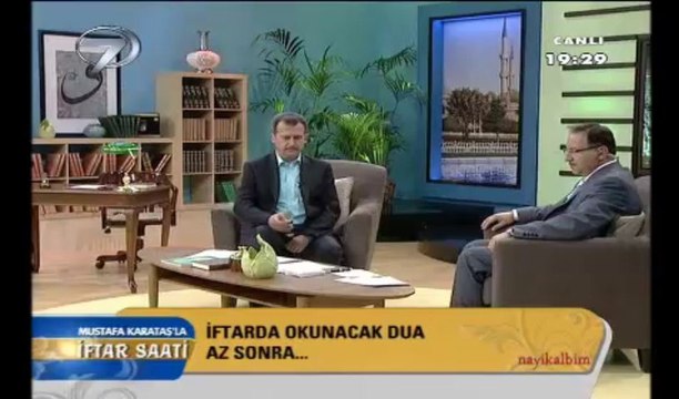 Fatih Akman Ramazan Kasidesi 2013