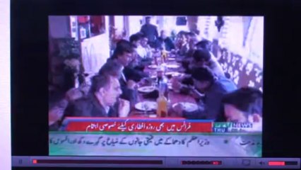 ptv news ramzan report 25-07-2013 by zahid awan