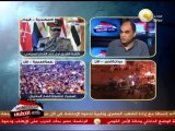 السادة المحترمون: الأربعاء 24 يوليو 2013