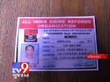 Tv9 Gujarat - Bogus crime branch officer duo caught by cops , Mehsana