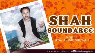 Tas Malal Kai Gor Mounai - Kashmiri Song - Shah Soundaree (Fayaz Ahmad Shilwati)