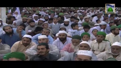 India Add - Donation and Fund - Haji Imran Attari