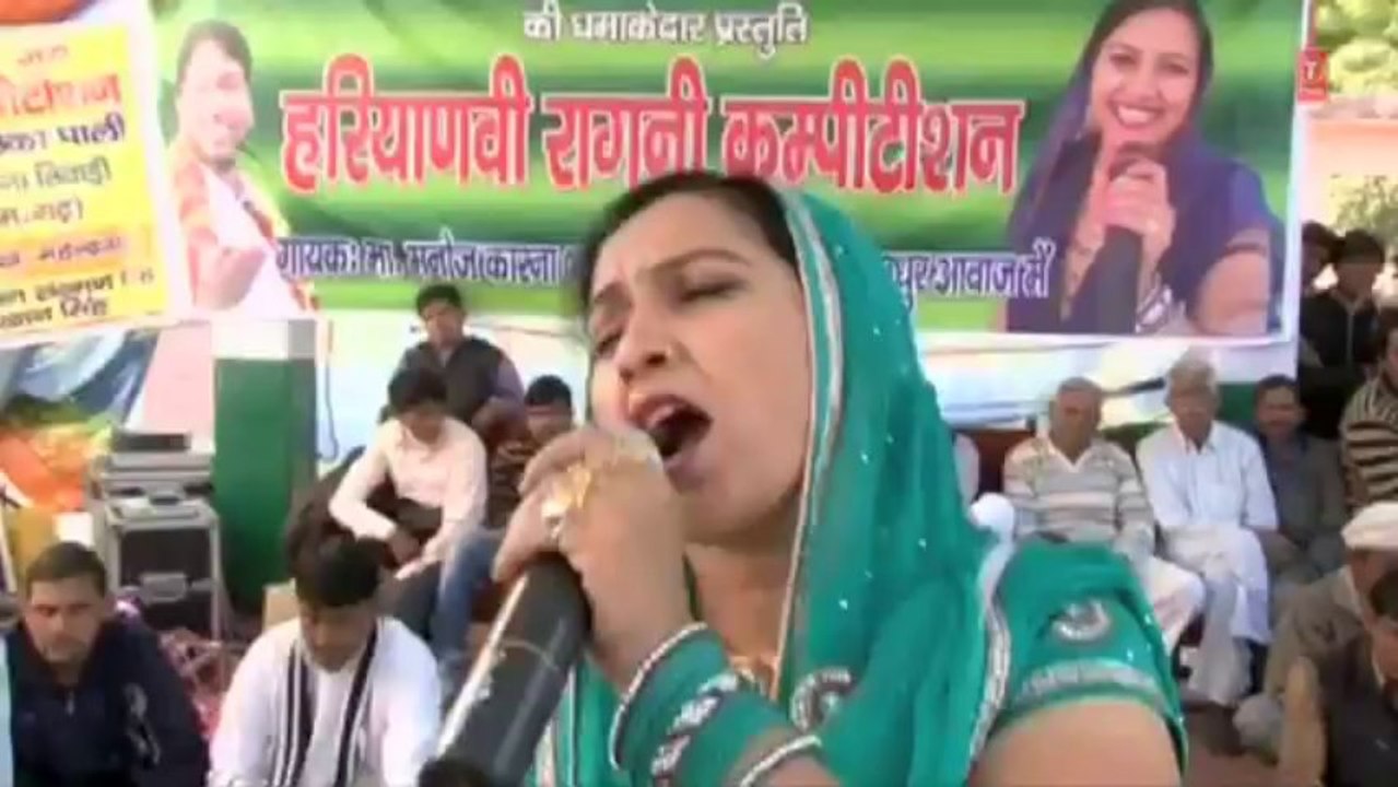 Tera Intzaar Karun Dildar (Haryanvi Ragini Video Songs) - Mat Khel Atam Bom Se