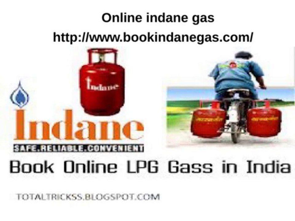 Online indane gas