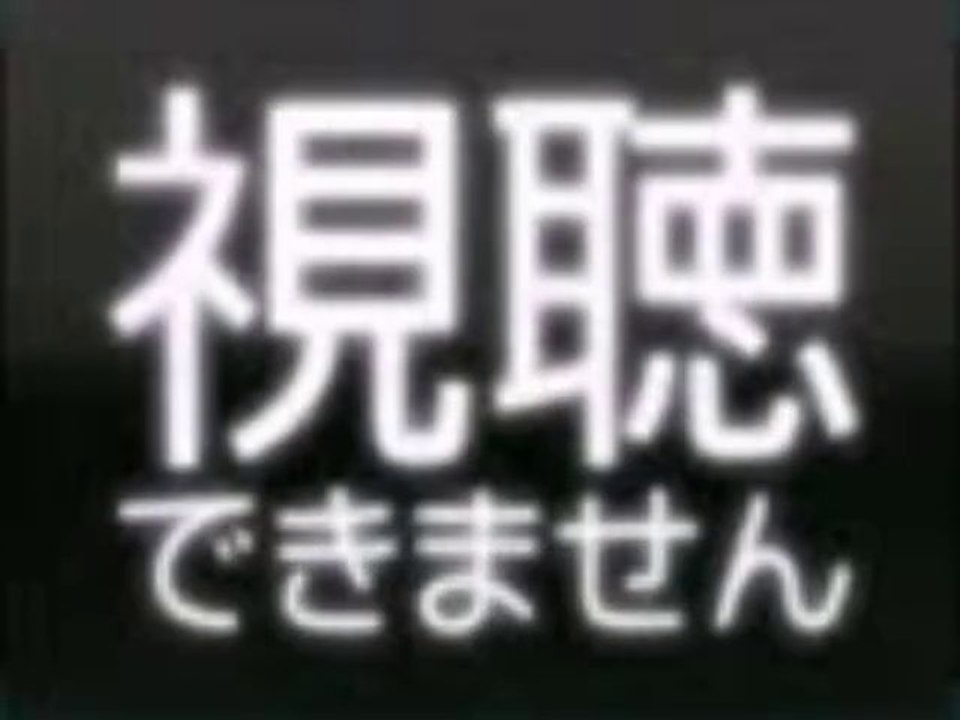 削除・ザ・ファイヤー