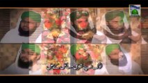 Promo of Donation Dawat e Islami In English Pakistan Address - Ala Ziat