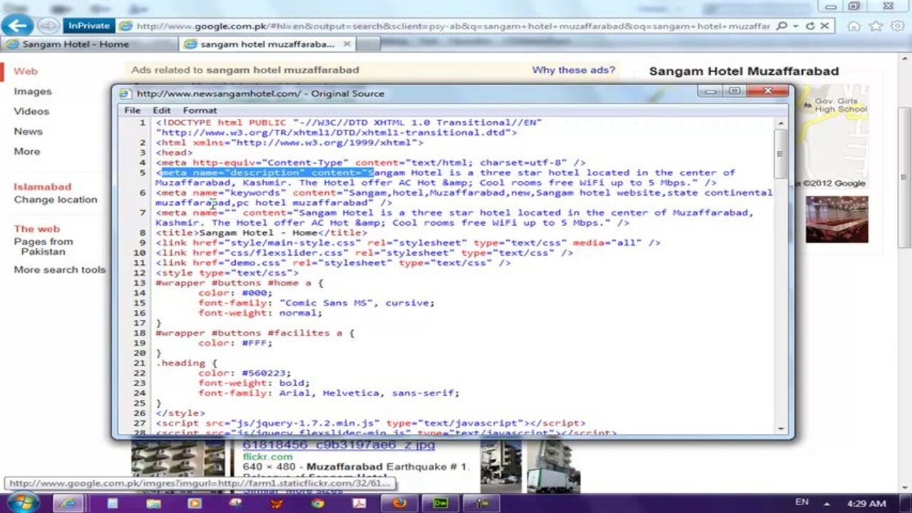 Dreamweaver CS6 Tutorials Urdu Hindi 41