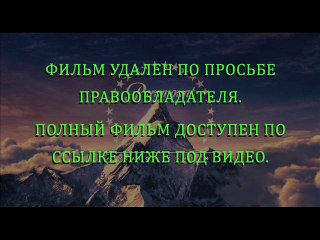Фильм Росомаха: Бессмертный HD (Дубляж) смотреть онлайн-kregp