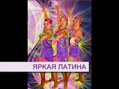 шоу-балет Кабриолет , Луганск, Украина