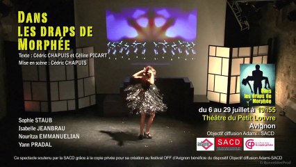 Dans les draps de Morphée - teaser