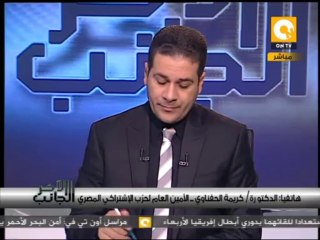 الجانب الآخر: النيابة تبدأ التحقيق في بلاغات القيادات النسائية ضد المرشد ومرسي