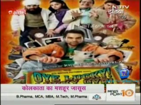 Glamour Show [NDTV] 25th July 2013 Video Watch Online