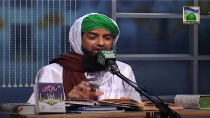 Faizan e Qaseeda Burda Shareef Ep 52