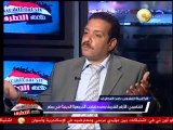 جهاديون سابقون يشكلون جبهة لمواجهة العنف والتطرف ـ الشيخ صبرة القاسمي