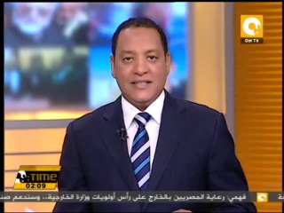 تيار الاستقلال يطالب الرئيس بتشريع لتجريم قطع الطرق