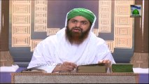 Islamic Information 02 - Ramzan Ky Fazail - Haji Imran Attari