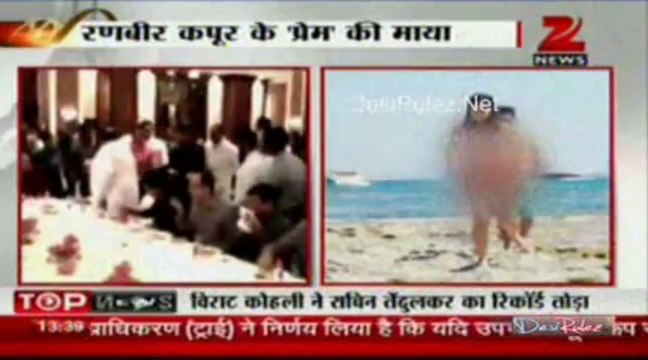 House Arrest 25th July 2013pt1