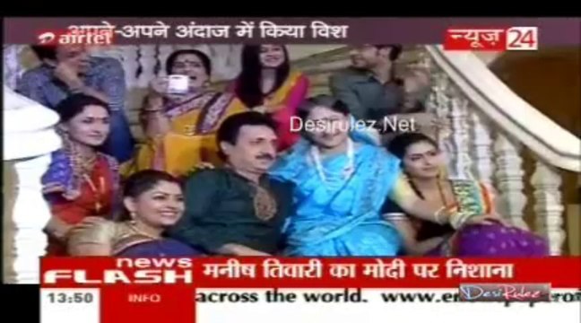 Sahib Biwi Aur Tv [News 24] 25th July 2013pt2