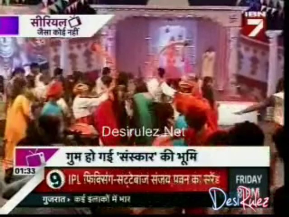 Serial Jaisa Koi Nahin [IBN7 News] 25th July 2013pt1