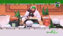 Islamic Knowledge - Ramzan Ki Tayyari - Haji Shahid Attari