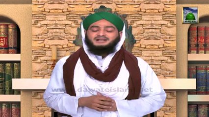 Kiya Aap Jantay Hain Clip 03 - Wo Bay Jaan Cheez Jisnay 40 Roz Tak Kaba Shareef Ka Tawwaf Kiya ?