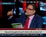 أسامة كمال وتغطية مباشرة لأحداث 8-7-2013 الجزء الخامس على القاهرة والناس