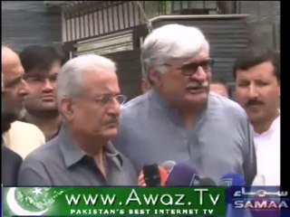 ANP puts weight behind Raza Rabbani for presidential election(1)