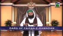 Dars of Faizan e Ramazan Ep 11 - Blessings of Taraweeh - Blessings of Ramadan