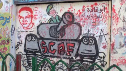 Cairo (Egypte) 26/01/2013  Rush Complet