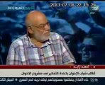 أسامة كمال وتغطية مباشرة لأحداث 8-7-2013 الجزء الأول على القاهرة والناس