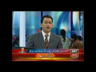 Bulletin - 1500 - Thursday - July - 25 - 2013