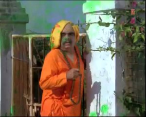 Daata Tere Kai Naam- 2 [full Song] _ Daata