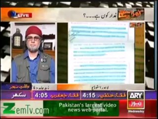 Mubashir Luqman lies on live television