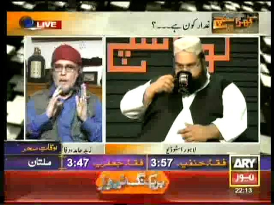 Syed Zaid Hamid Defence Analyst in an exclusive interview with Mubashir Lucman ... - 24th July 2013