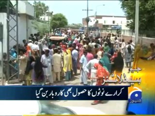 Geo Headlines-25 Jul 2013-1600