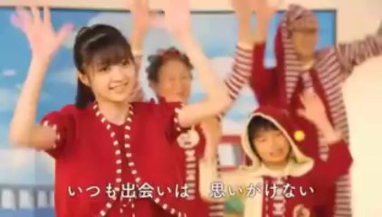 うなぎのじゅもん体操・唄；小椋佳