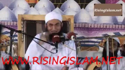 Maulana Tariq Jameel bayan AKD house 19 july 2013 part 2/2