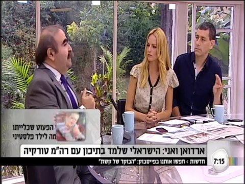 RAFAEL SADI ISRAIL TELEVIZYONU KANAL 2 SBAH PROGRAMINDAYDI 05.06.2013